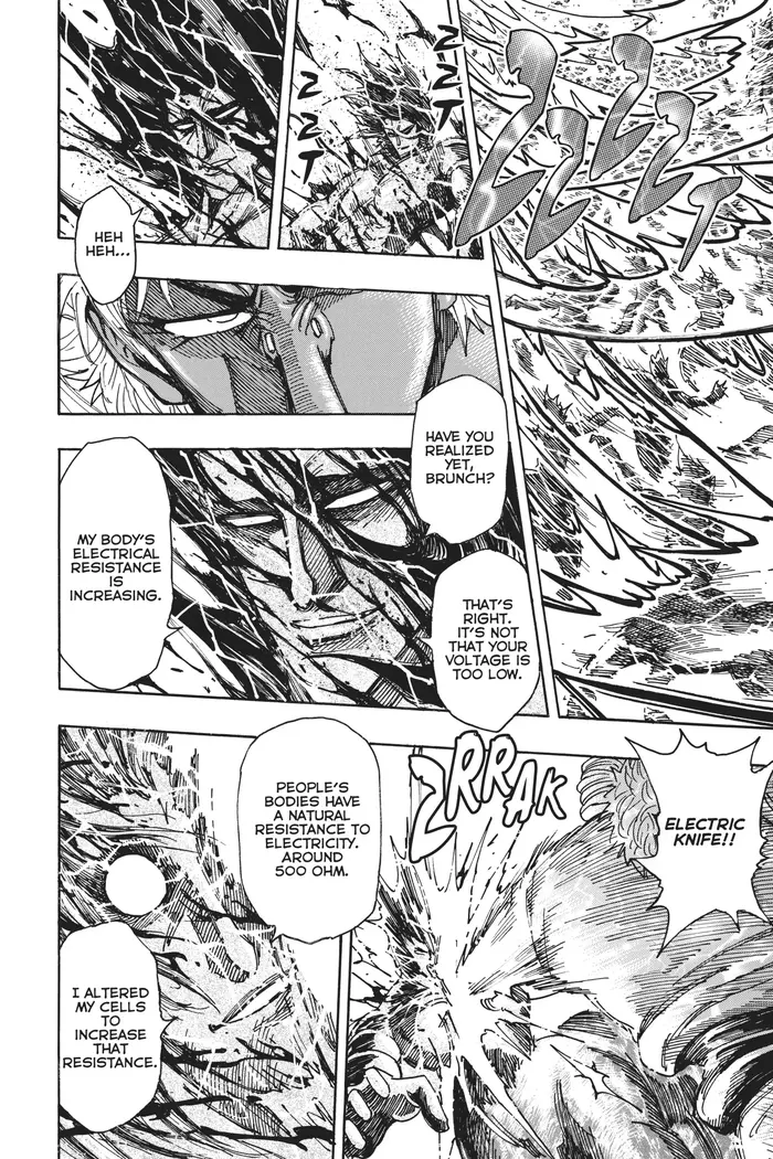 Toriko Chapter 229 image 10_optimized